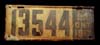 Ontario license plate, 1917