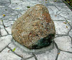 Tecumseh's rock