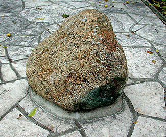 Another view of Tecumseh's rock at Amherstburg